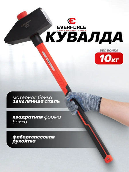 Изображение товара Молоток Everforce EF-T7681 (65278)