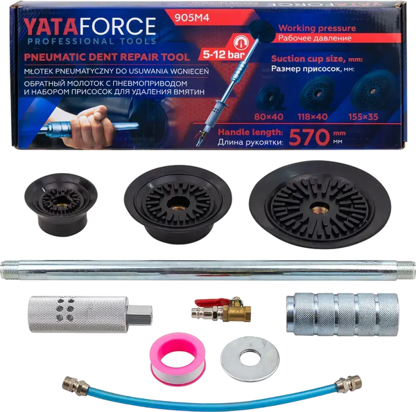 Изображение товара Молоток обратный Yataforce YF-905M4 (65045)