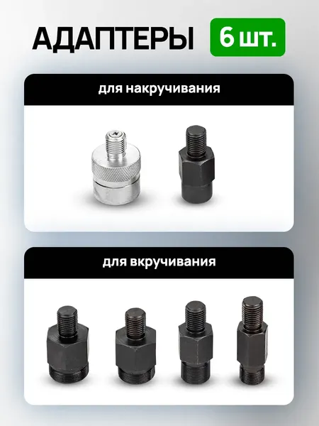 Изображение товара Молоток обратный RockForce RF-914G13 (64707)