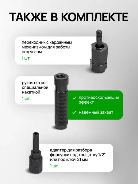 Изображение товара Молоток обратный RockForce RF-914G13 (64707)