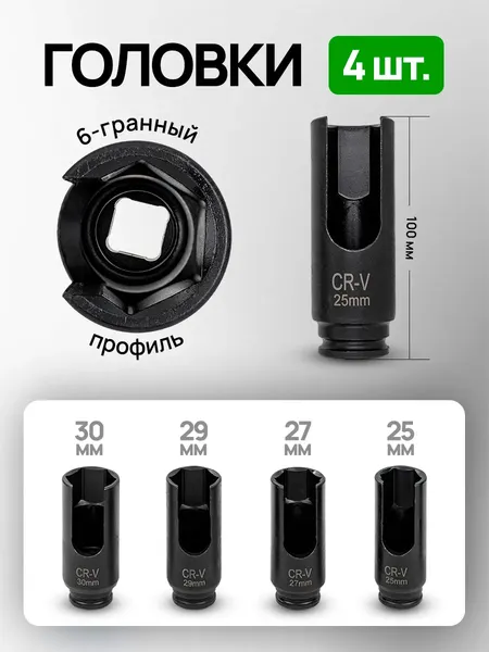 Изображение товара Молоток обратный RockForce RF-914G13 (64707)