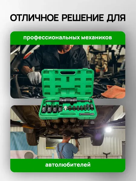 Изображение товара Молоток обратный RockForce RF-914G13 (64707)