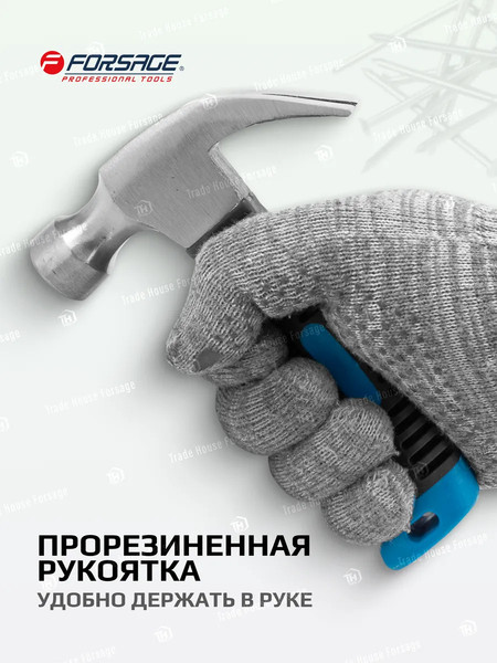Изображение товара Молоток Forsage F-T7006 (60279)