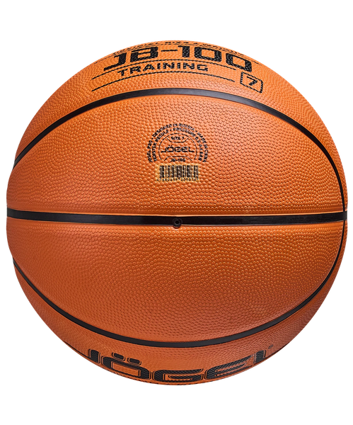 Изображение товара Баскетбольный мяч Jogel JB-100 №7 BC23