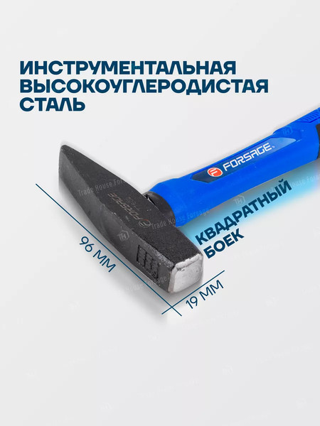 Изображение товара Молоток Forsage F-T7602 (58352)