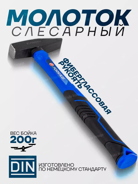 Изображение товара Молоток Forsage F-T7602 (58352)