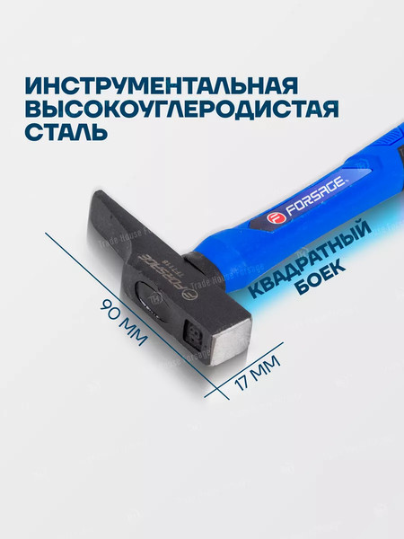 Изображение товара Молоток Forsage F-TF7118 (58361)