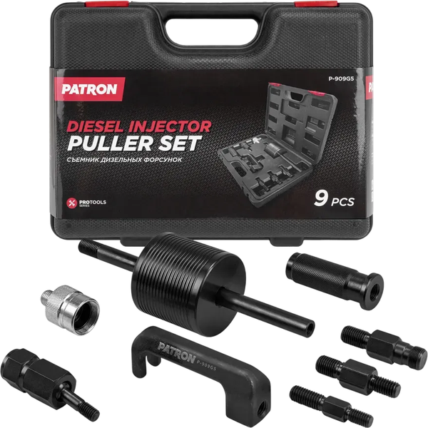 Изображение товара Набор съемников Patron P-909G5 (65356)