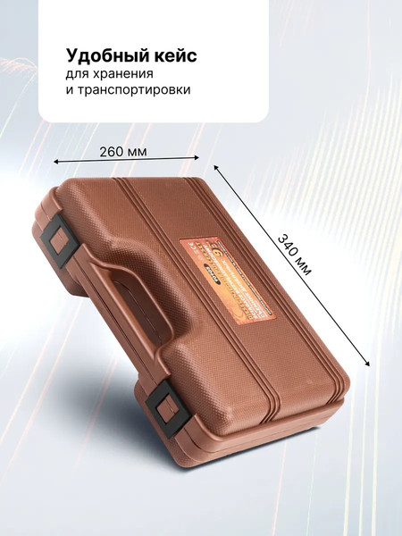 Изображение товара Набор съемников Forstime FT-909G5 (65355)