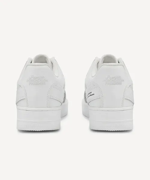 Изображение товара Кроссовки Jogel Freedom (р.38, белый)