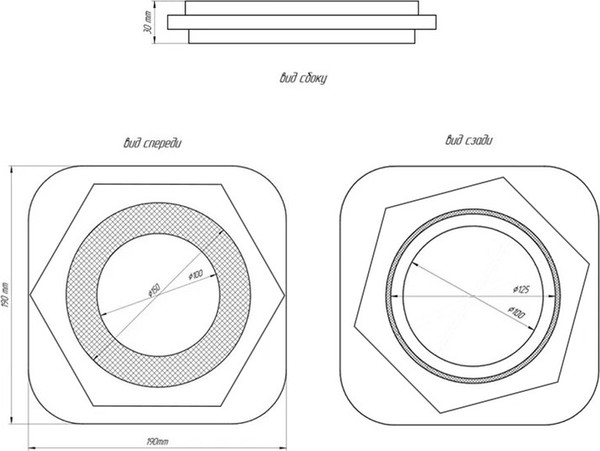 Изображение товара Диффузор Homy Air AH100W