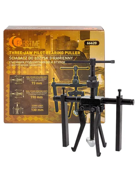 Изображение товара Съемник Forstime 61 752 / FT-66620