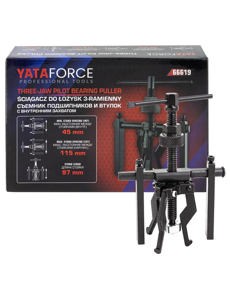 Изображение товара Съемник Yataforce 61 760 / YF-66619