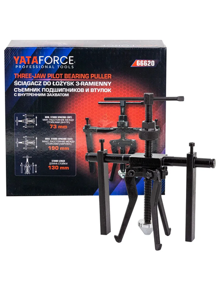 Изображение товара Съемник Yataforce 61 761 / YF-66620