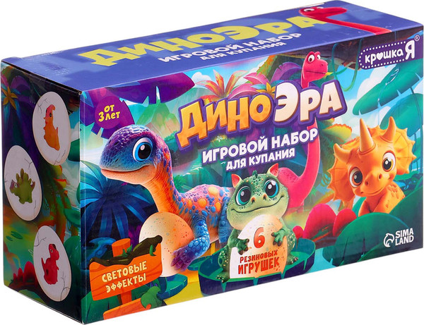 Изображение товара Набор игрушек для ванной Крошка Я Диномир / 10822072 (6шт)