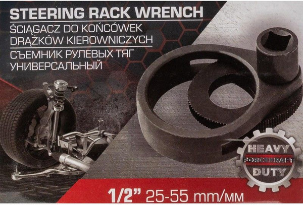 Изображение товара Съемник ForceKraft FK-9T0803 (61 988)