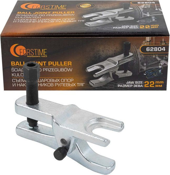 Изображение товара Съемник Forstime FT-62804 (61 659)