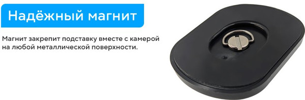 Изображение товара Крепление для камеры Zarrumi DH360 для Insta360 X4