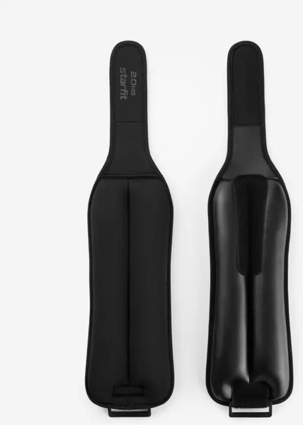 Изображение товара Комплект утяжелителей Starfit WT-701 (2кг, черный)