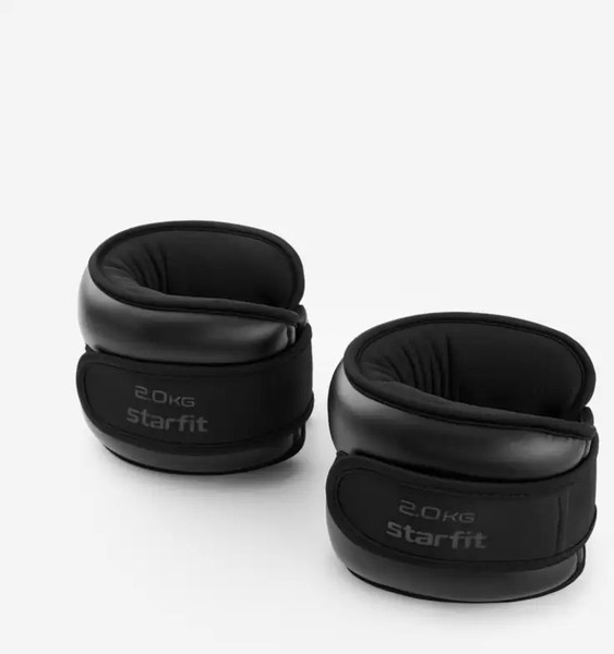 Изображение товара Комплект утяжелителей Starfit WT-701 (2кг, черный)