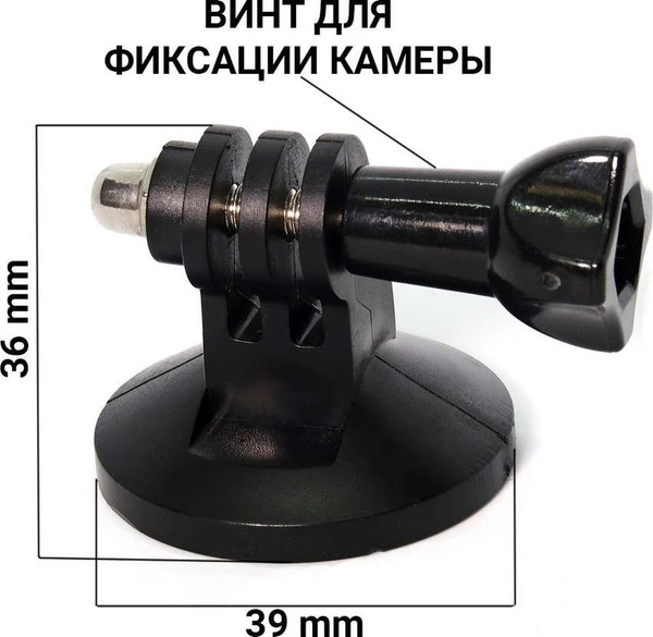 Изображение товара Крепление для камеры Zarrumi Magnetic 1 для экшн-камер