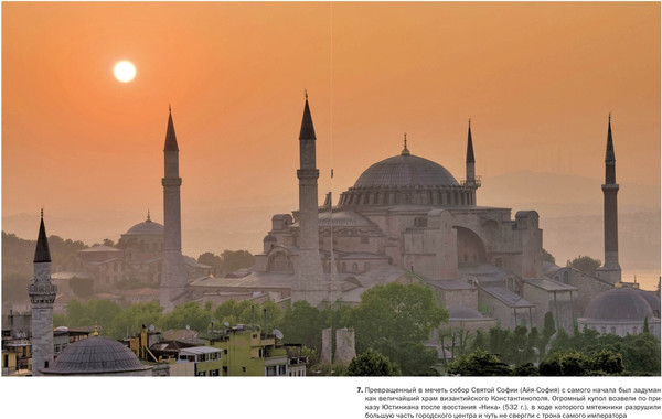 Изображение товара Книга КоЛибри Силы и престолы. Новая история Средних веков, мягкая обложка (Джонс Дэн)