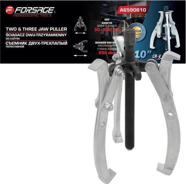 Изображение товара Съемник Forsage 59 900 / F-A6590610