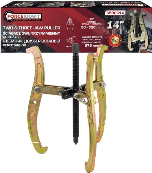 Изображение товара Съемник ForceKraft 59 887 / FK-6590614