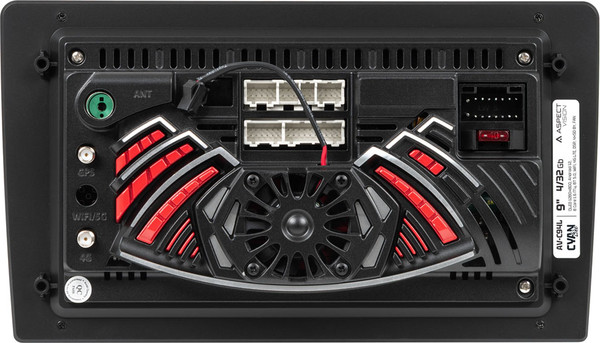 Изображение товара Бездисковая автомагнитола ASPECT AV-C94L