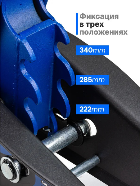 Изображение товара Подкатной домкрат Scheppach Sch-TH22501CB (65256)