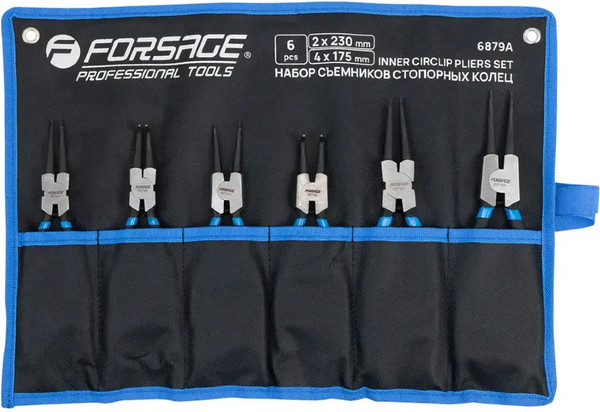 Изображение товара Набор съемников Forsage F-6879A (65168)