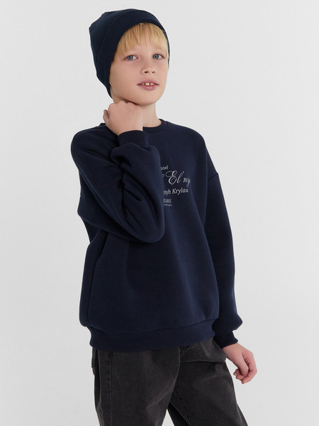 Изображение товара Шапка детская Mark Formelle 227006 (р.52, темно-синий-1)