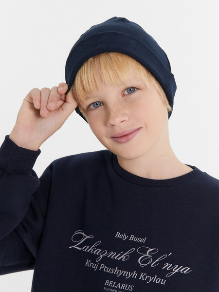 Изображение товара Шапка детская Mark Formelle 227006 (р.52, темно-синий-1)