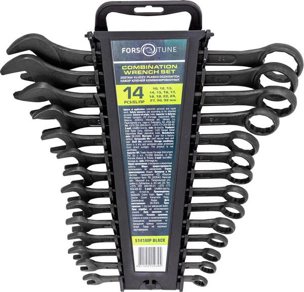 Изображение товара Набор ключей FORSandTUNE 5141MP Black (65053)