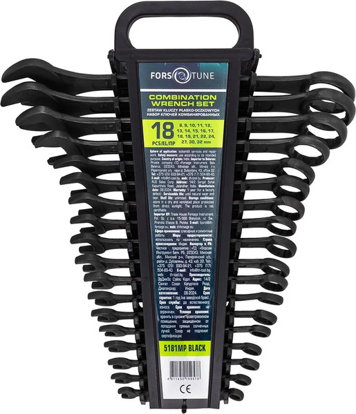 Изображение товара Набор ключей FORSandTUNE 5181MP Black (65055)