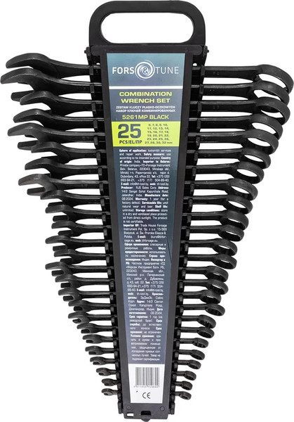 Изображение товара Набор ключей FORSandTUNE 5261MP Black (65056)