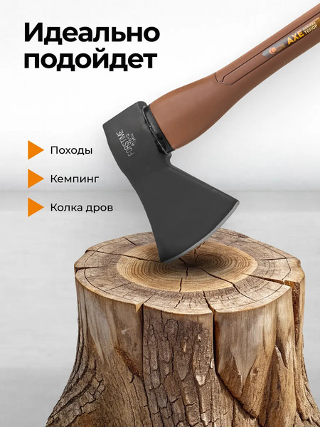 Изображение товара Топор Forstime FT-A7012 (65 296)
