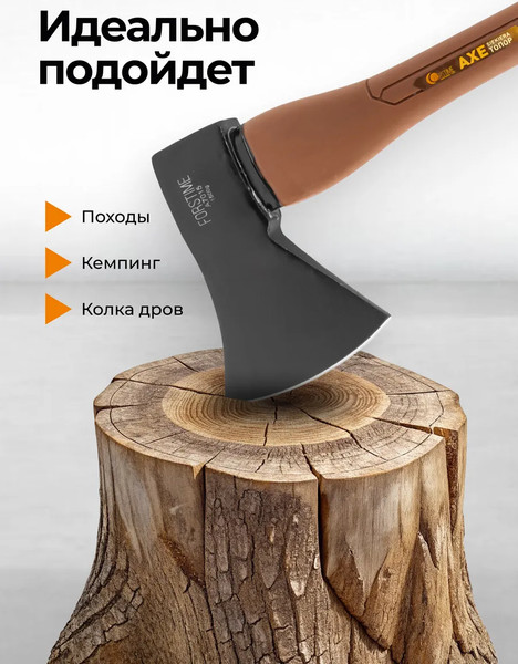 Изображение товара Топор Forstime FT-A7015 (65 297)
