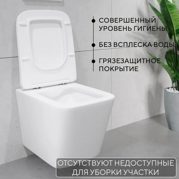 Изображение товара Унитаз подвесной с инсталляцией Lauter Square 214903 с кнопкой 219702F (квадратная, белый)