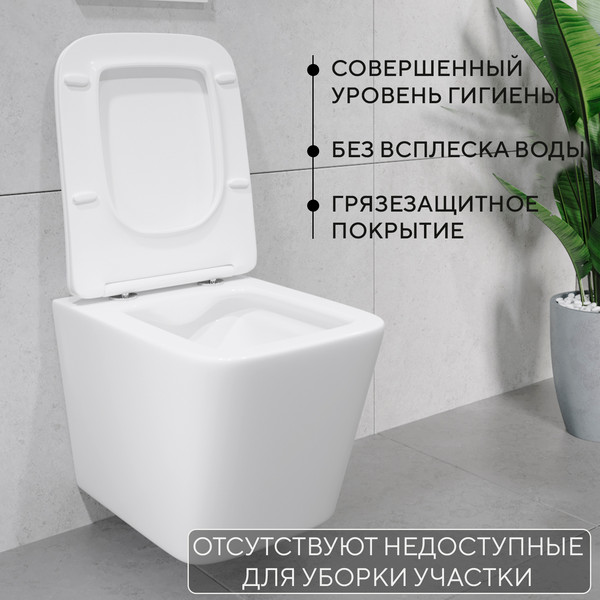 Изображение товара Унитаз подвесной с инсталляцией Lauter Square 214903 с кнопкой 219704F (квадратная, черный)
