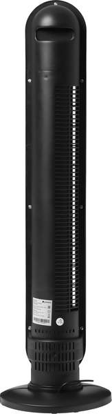 Изображение товара Вентилятор Primera CFP-8001MM