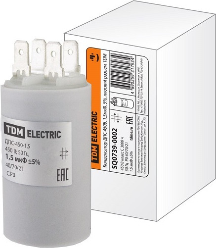 Изображение товара Конденсатор TDM SQ0739-0003