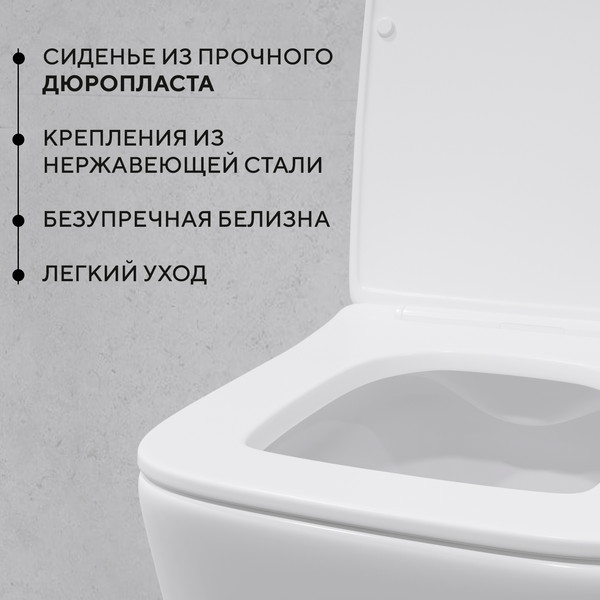 Изображение товара Унитаз подвесной с инсталляцией Lauter Square 214903 с кнопкой 219702E (круглая, белый)