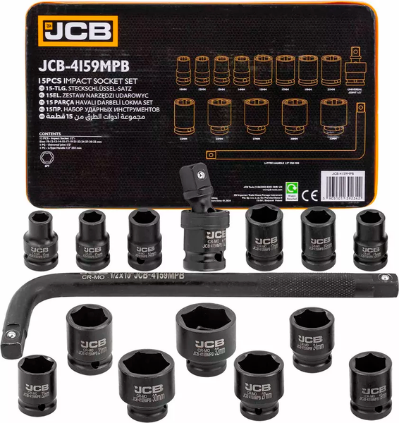 Изображение товара Универсальный набор инструментов JCB JCB-4159MPB (59169)