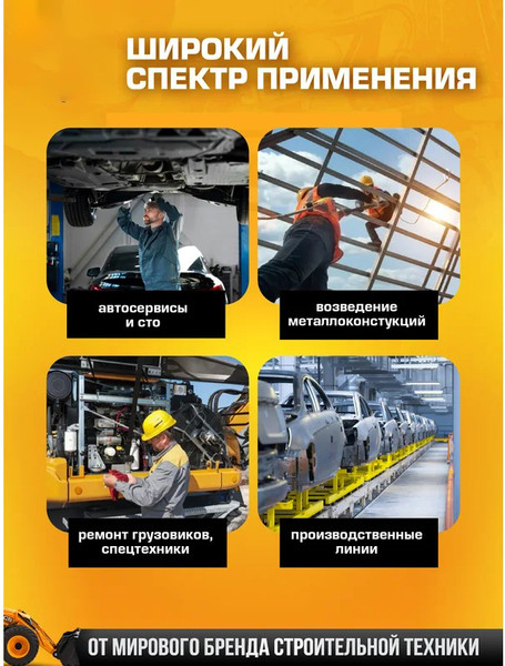 Изображение товара Набор головок слесарных JCB JCB-4131-5MPB (60548)