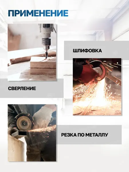 Изображение товара Тиски Forsage 60 507 / F-6540104