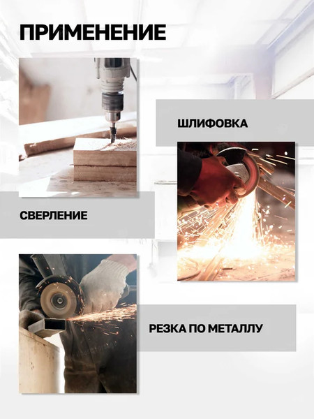 Изображение товара Тиски Forstime 60 655 / FT-6540303