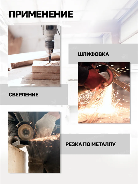 Изображение товара Тиски Forstime 60 292 / FT-6540205