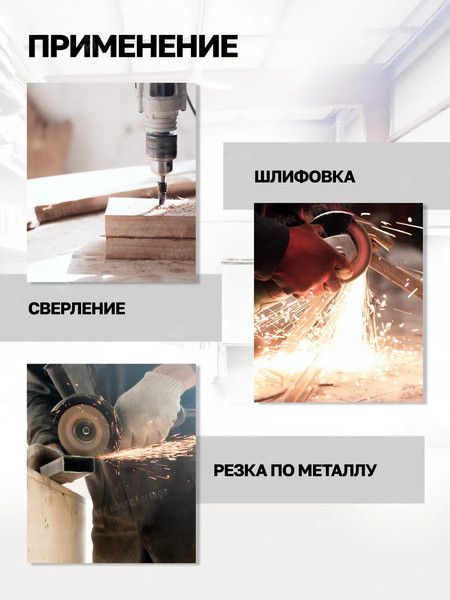 Изображение товара Тиски Forstime 59 913 / FT-6540704