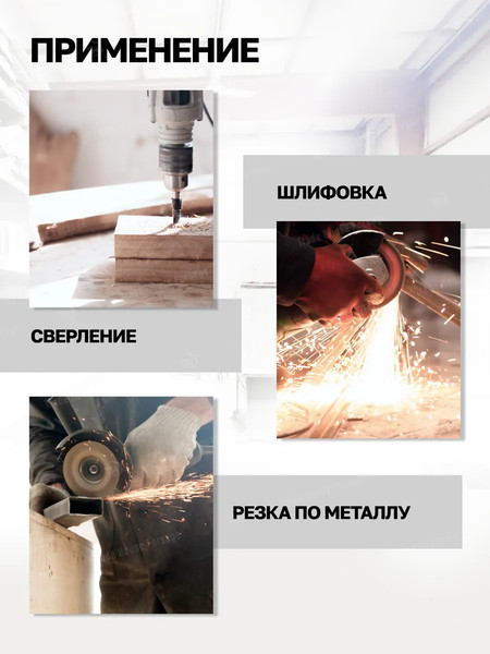 Изображение товара Тиски Forstime 59 914 / FT-6540705